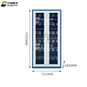 ZYXZ-GJGC-14商品缩略图