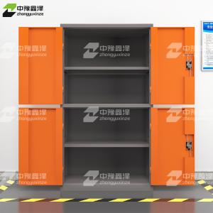 ZYXZ40110820商品缩略图