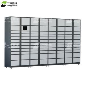 ZYXZ4103021商品缩略图