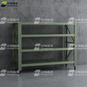 ZYXZ4041229商品缩略图