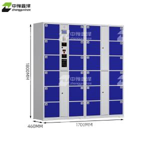 ZYXZ4082614商品缩略图