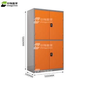 ZYXZ40110820商品缩略图