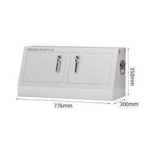 ZYXZ4072011商品缩略图