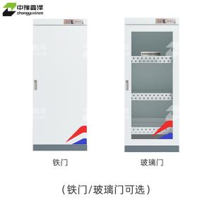 ZYXZ4072057商品缩略图