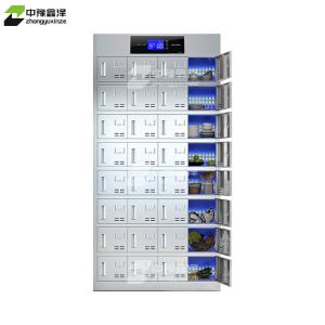 ZYXZ4022702商品缩略图