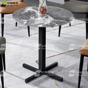 ZYXZ-VC4120106商品缩略图