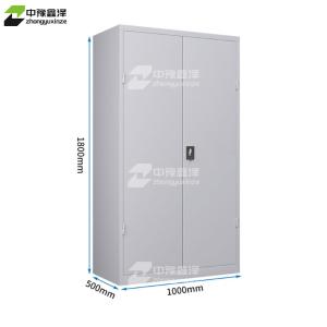 ZYXZ40110807商品缩略图