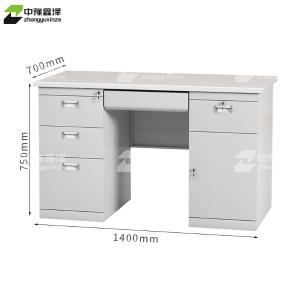 ZYXZ4010340-1商品缩略图