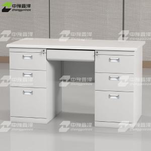 ZYXZ4010341-1商品缩略图