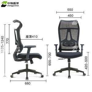 ZYXZ-BGY-99商品缩略图