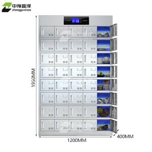 ZYXZ4022703商品缩略图