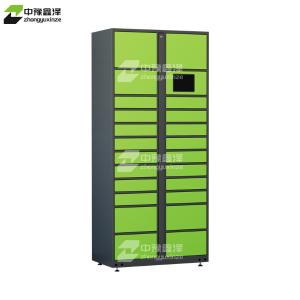 ZYXZ4103004商品缩略图