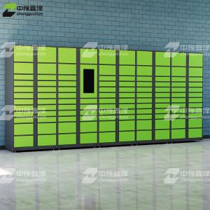 ZYXZ4103034商品缩略图