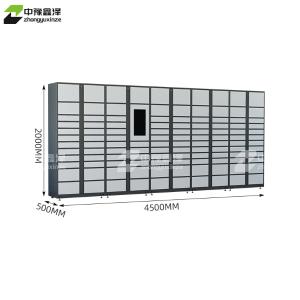 ZYXZ4103033商品缩略图