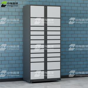 ZYXZ4103011商品缩略图