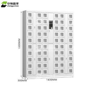ZYXZ4031507商品缩略图