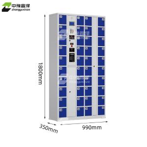 ZYXZ4082662商品缩略图