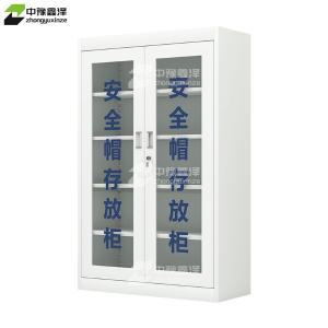 ZYXZ4082416商品缩略图