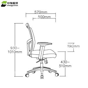 ZYXZ4110945商品缩略图