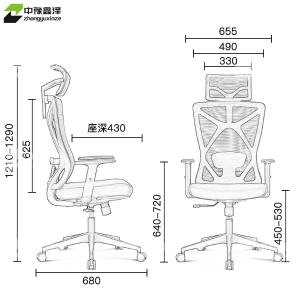 ZYXZ-BGY-51商品缩略图