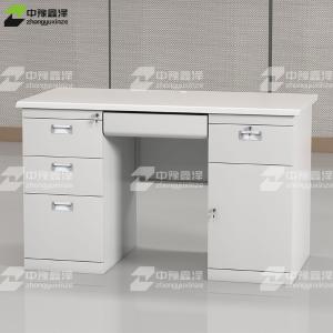 ZYXZ4010340-1商品缩略图