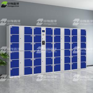 ZYXZ4082620商品缩略图