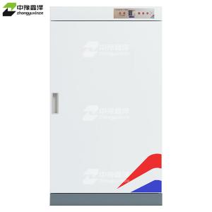 ZYXZ4072056商品缩略图