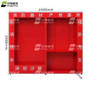 ZYXZ4022001商品缩略图