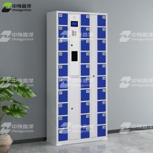 ZYXZ4082657商品缩略图