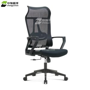 ZYXZ-BGY-94商品缩略图