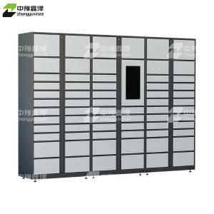 ZYXZ4103029商品缩略图