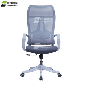 ZYXZ-BGY-95商品缩略图