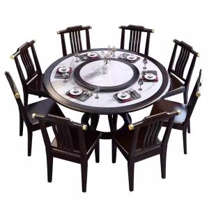 ZYXZ3110409商品缩略图