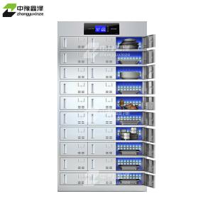 ZYXZ4022709商品缩略图