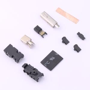 2069250-1商品缩略图