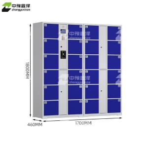 ZYXZ4082618商品缩略图