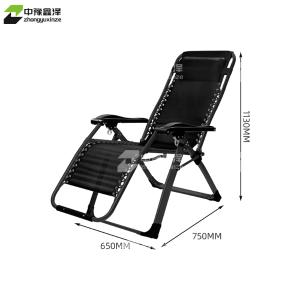 ZYXZ4073132商品缩略图