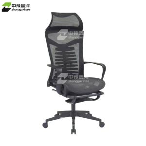 ZYXZ-BGY-31商品缩略图