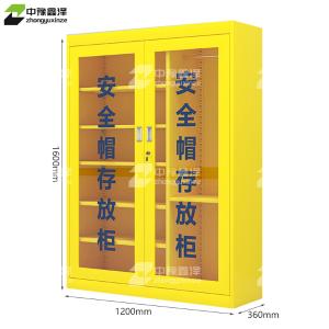 ZYXZ4082421商品缩略图