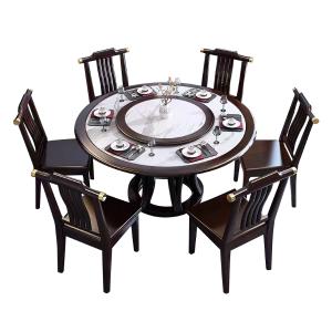 ZYXZ3110408商品缩略图