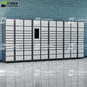 ZYXZ4103033商品缩略图