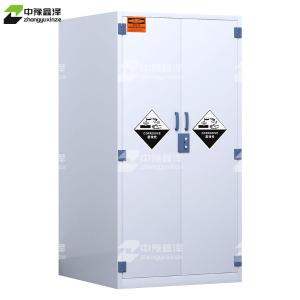 ZYXZ4041348商品缩略图