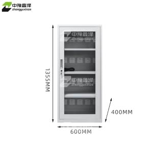 ZYXZ-GJGC-07商品缩略图