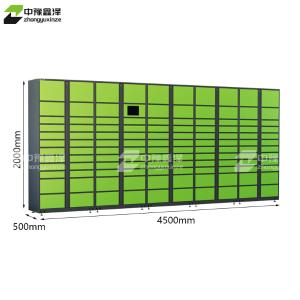 ZYXZ4103024商品缩略图