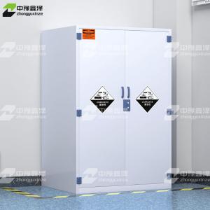 ZYXZ4041349商品缩略图