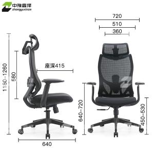 ZYXZ-BGY-70商品缩略图