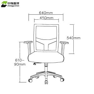ZYXZ4110945商品缩略图