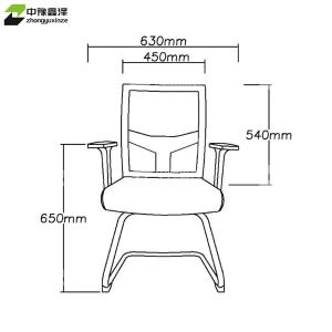 ZYXZ4110948商品缩略图