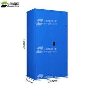 ZYXZ40110806商品缩略图