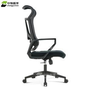 ZYXZ-BGY-94商品缩略图